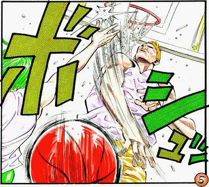 Buzzer Beater (Crazy Scanlation)
